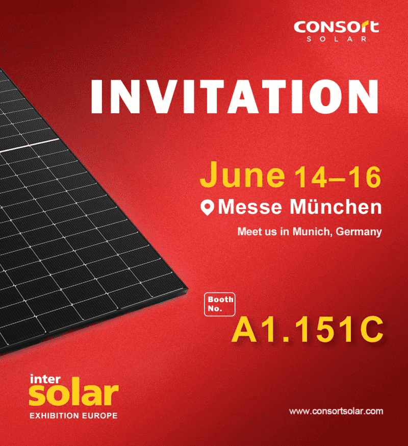 欧洲国际太阳能展览会